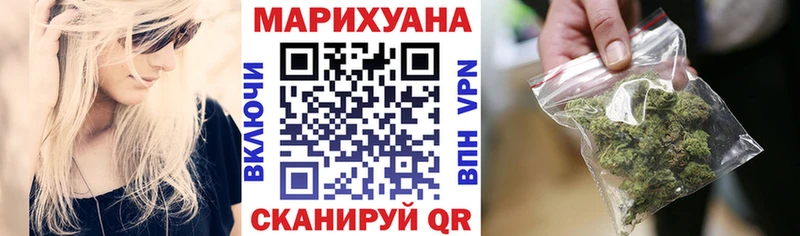 Как найти наркотики Нижний Тагил АМФЕТАМИН МАРИХУАНА А ПВП Мефедрон ГАШИШ