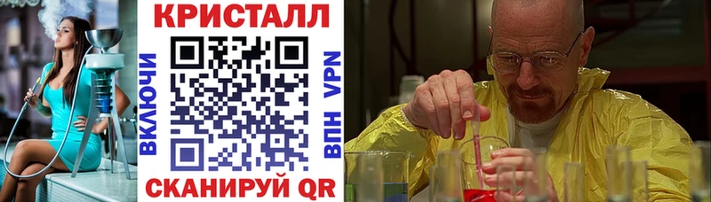 omg tor  где купить   Нижний Тагил  АМФЕТАМИН Premium 