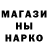КЕТАМИН VHQ Alexandr Yaruskin