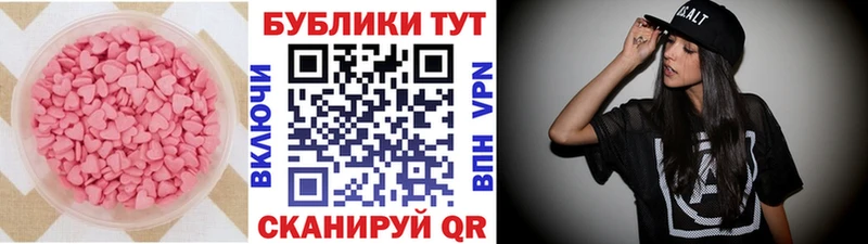 Экстази Punisher  наркотики  Нижний Тагил 