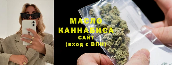 гашишное масло Алзамай
