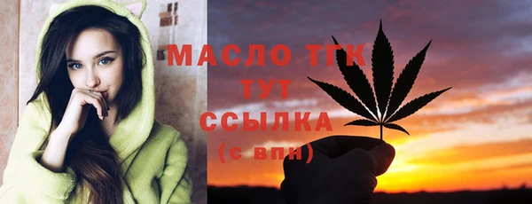 гашишное масло Алзамай