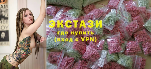 бутират Алексеевка