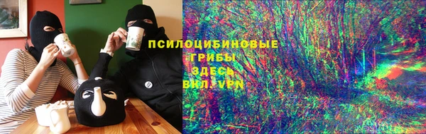 гашишное масло Алзамай
