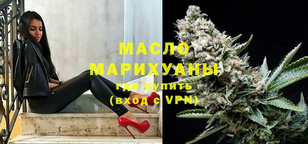 меф VHQ Алексин
