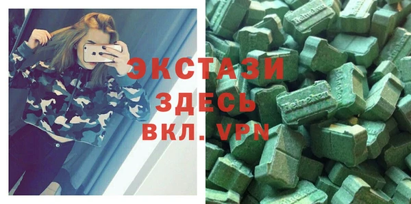 гашишное масло Алзамай