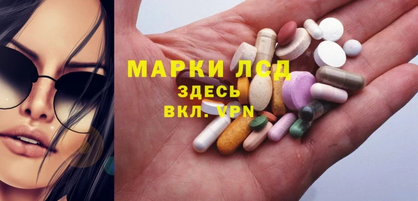 гашишное масло Алзамай