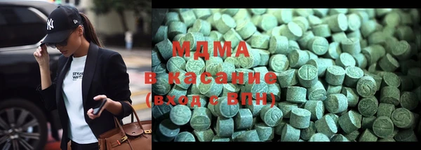 гашишное масло Алзамай