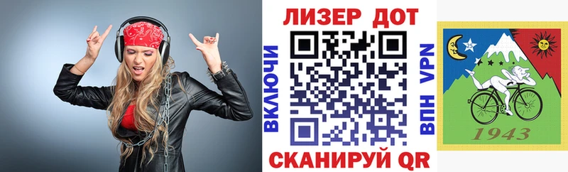 omg tor  Нижний Тагил  Наркотические марки 1500мкг 