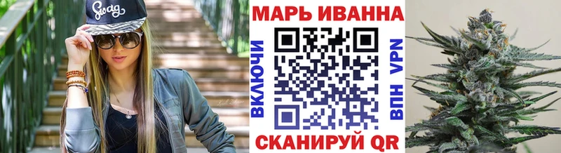 МАРИХУАНА Amnesia Нижний Тагил